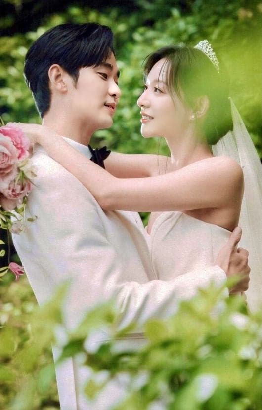 Wedding Cover